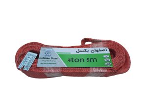 تسمه حمل بار 4تن 9متر