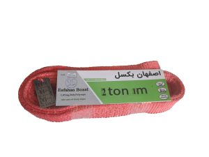 تسمه حمل بار 2تن 1متر