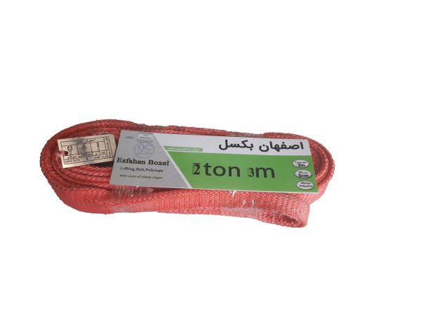 تسمه حمل بار 2تن3متر