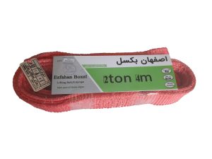 تسمه حمل بار 2تن4متر