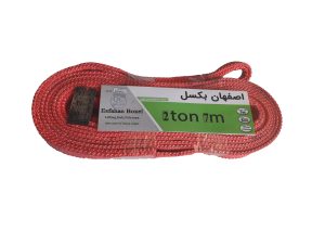 تسمه حمل بار 2تن 7متر