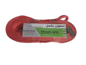 تسمه حمل بار 2تن 9متر