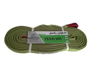تسمه حمل بار 2تن 10متر 2لایه