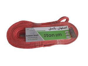 تسمه حمل بار 2تن 12متر