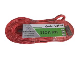 تسمه حمل بار 2تن 13متر