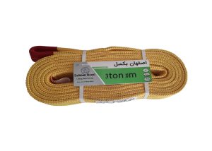 تسمه حمل بار 3تن 10متر دولایه