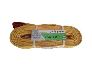 تسمه حمل بار 3تن 11متر دو لایه