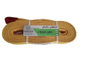 تسمه حمل بار 3تن 13متر