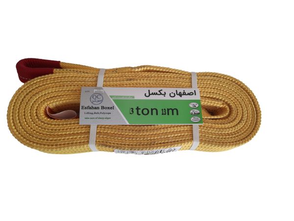 تسمه حمل بار 3تن 13متر