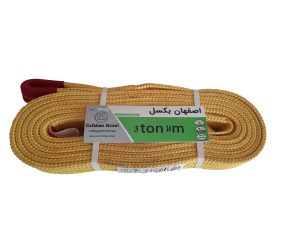 تسمه حمل بار 3تن 14متر دولایه