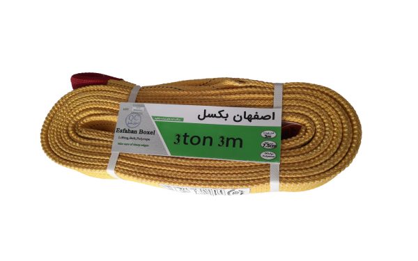 تسمه حمل بار 3تن 3متر دولایه