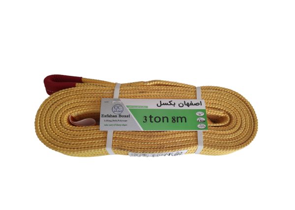 تسمه حمل بار 3تن 8متر دولایه