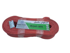 تسمه حمل بار 4تن 10متر