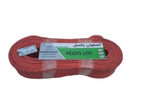 تسمه حمل بار 4تن 11متر