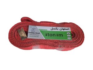 تسمه حمل بار 4تن 13متر
