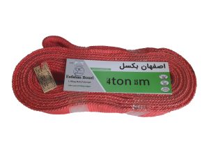تسمه حمل بار 4تن 15متر