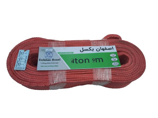 تسمه حمل بار 4تن 9متر