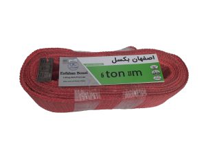 تسمه حمل بار 6تن 15متر