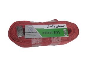 تسمه حمل بار 6تن 5متر