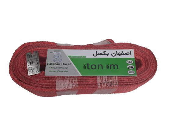 تسمه حمل بار 6تن6متر