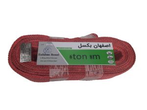 تسمه حمل بار 6تن8متر