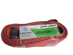 تسمه حمل بار 8تن 13متر